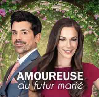 Друзья семьи